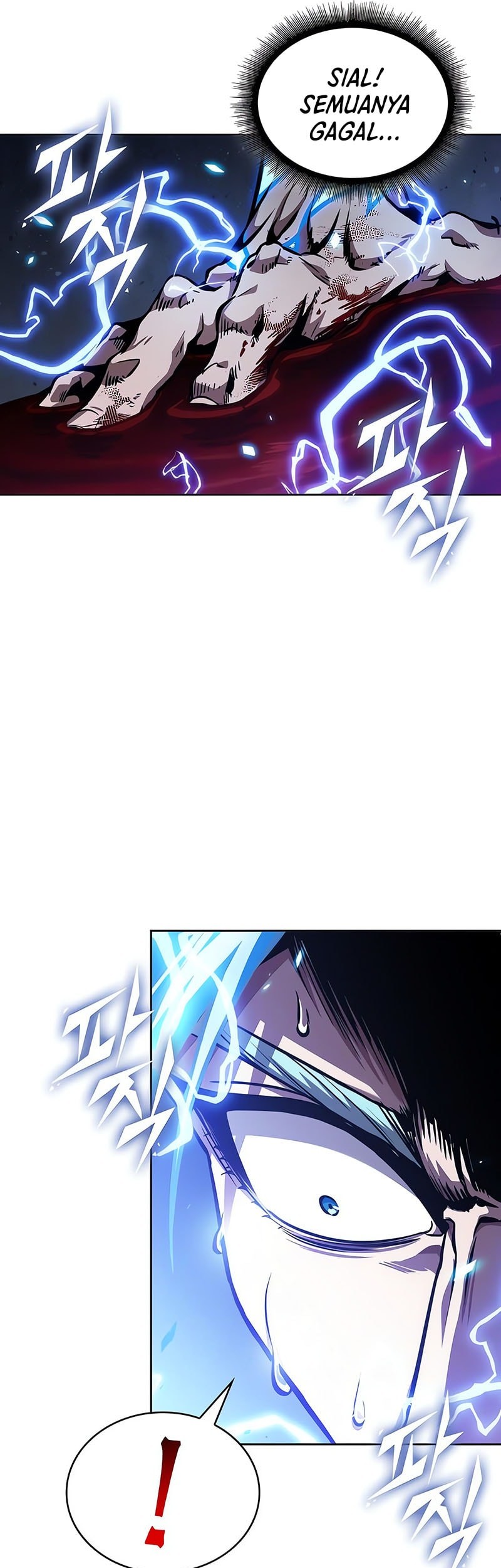 Nano Machine Chapter 272 - halaman 18