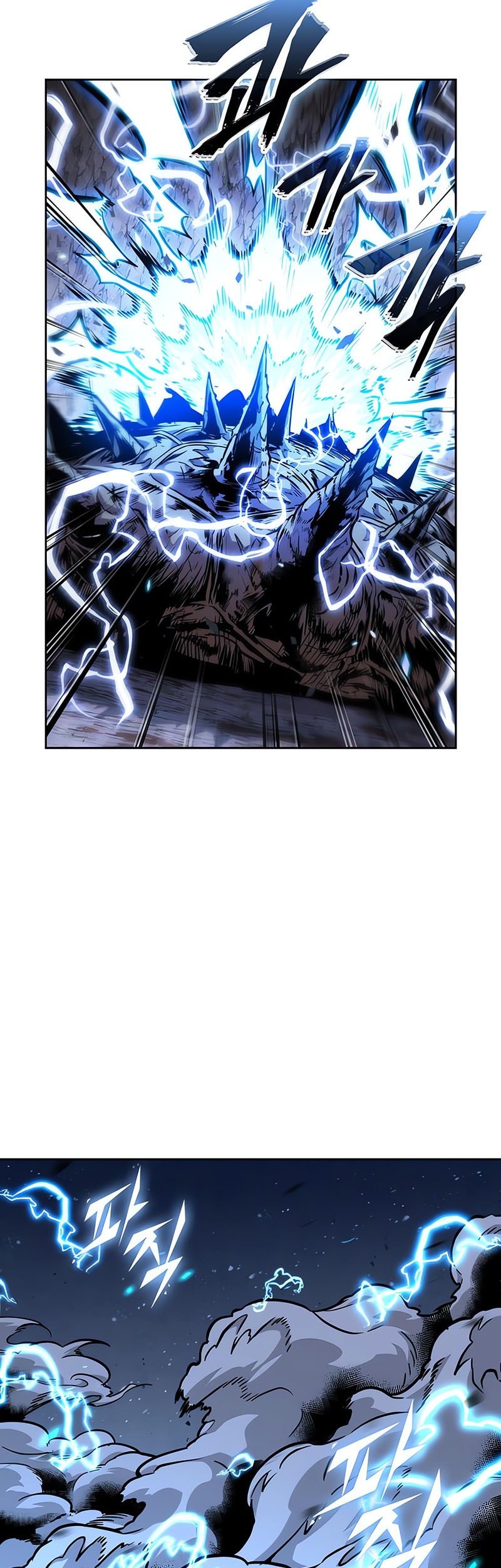 Nano Machine Chapter 272 - halaman 26