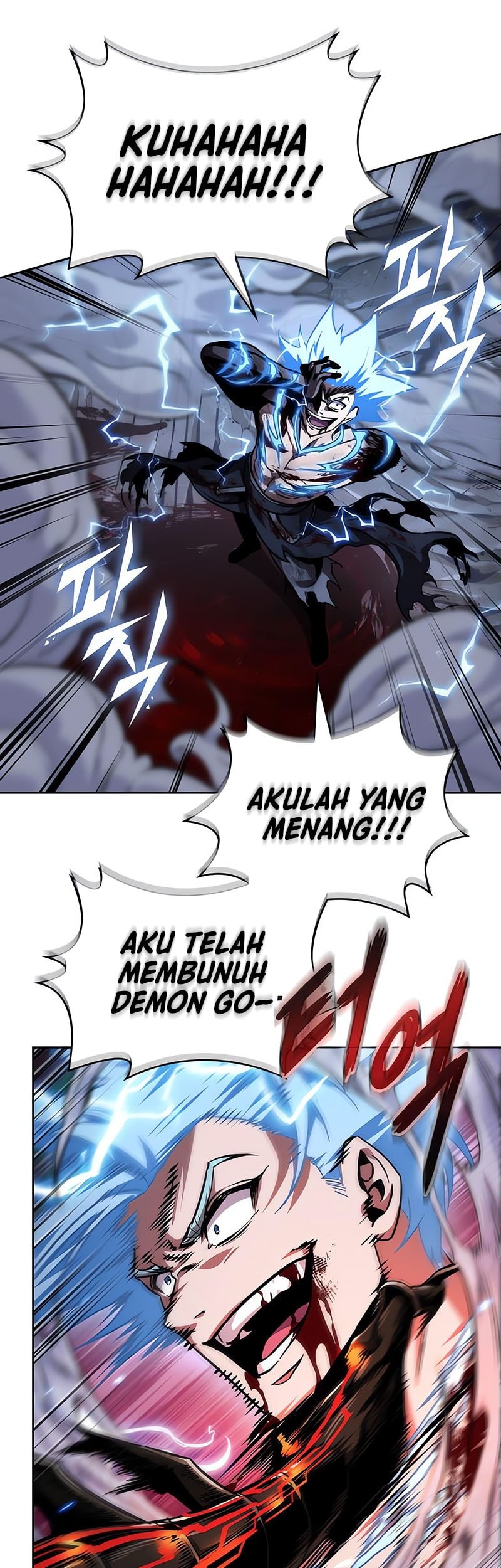Nano Machine Chapter 272 - halaman 28