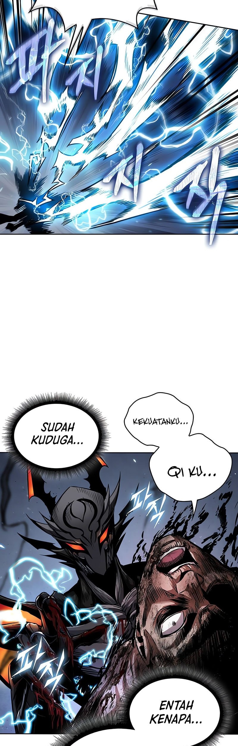Nano Machine Chapter 272 - halaman 32