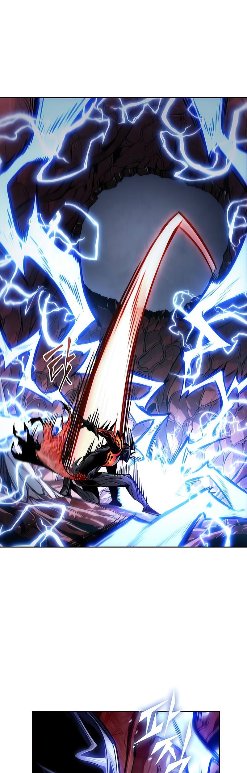 Nano Machine Chapter 272 - halaman 36