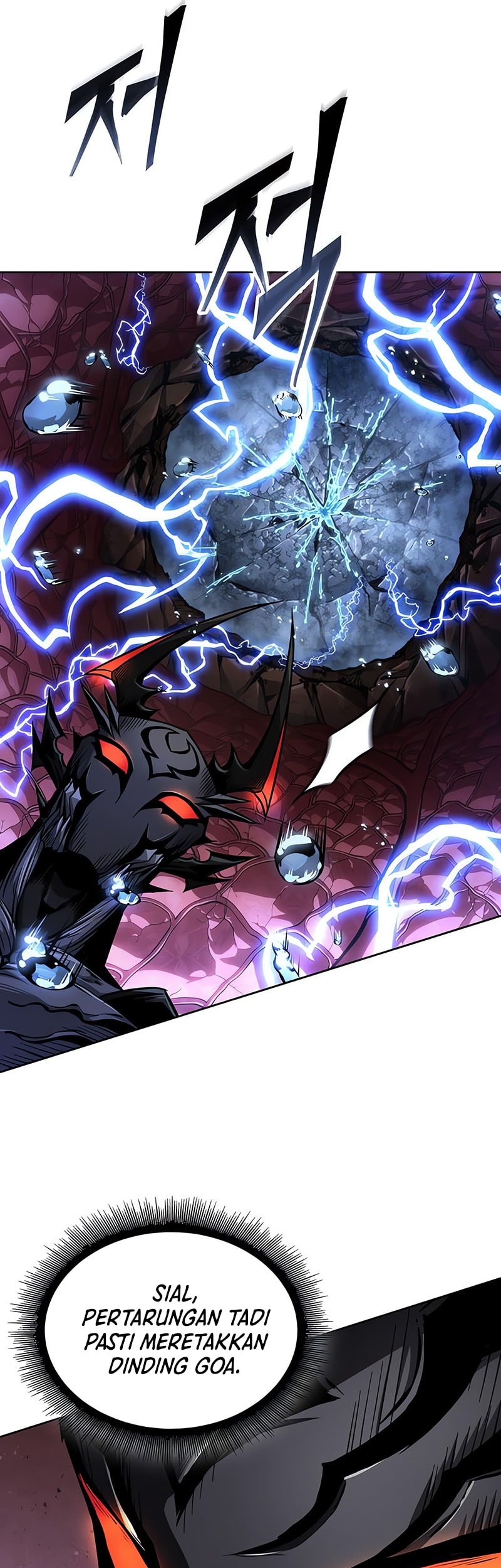 Nano Machine Chapter 272 - halaman 38