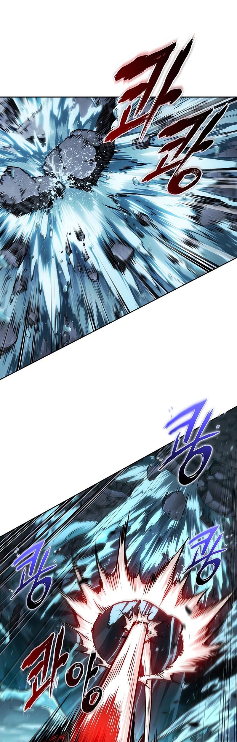 Nano Machine Chapter 272 - halaman 40