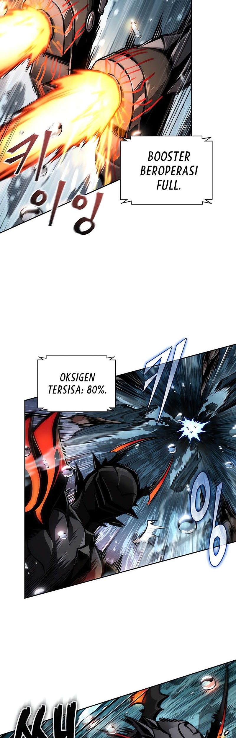 Nano Machine Chapter 272 - halaman 47