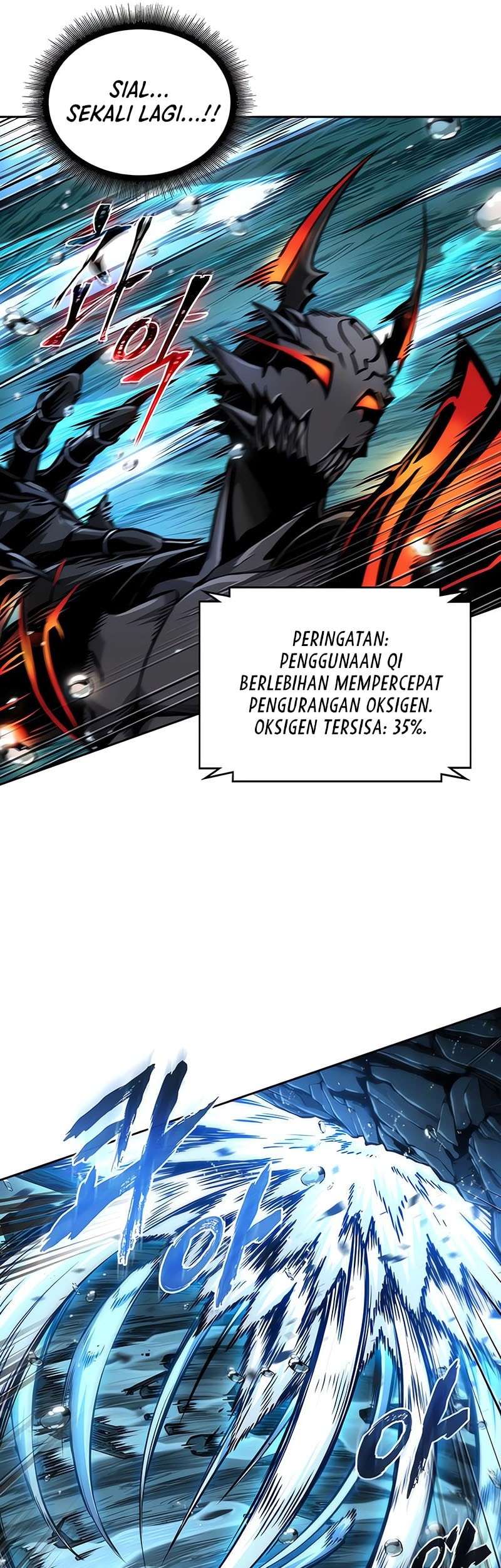 Nano Machine Chapter 272 - halaman 54