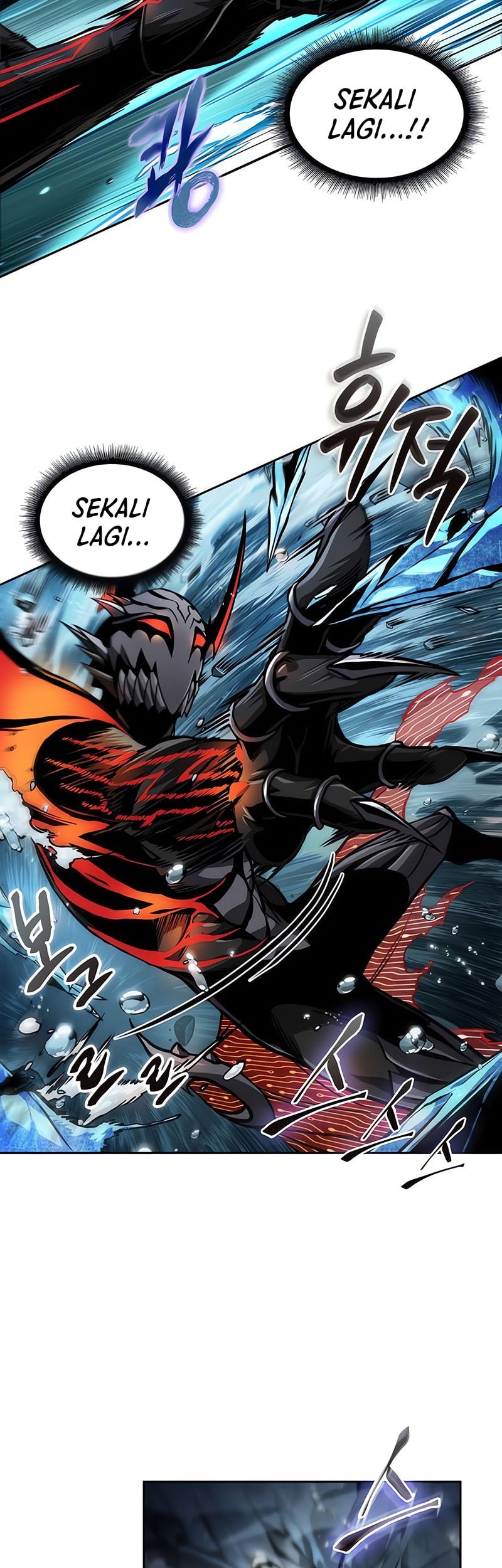 Nano Machine Chapter 272 - halaman 56