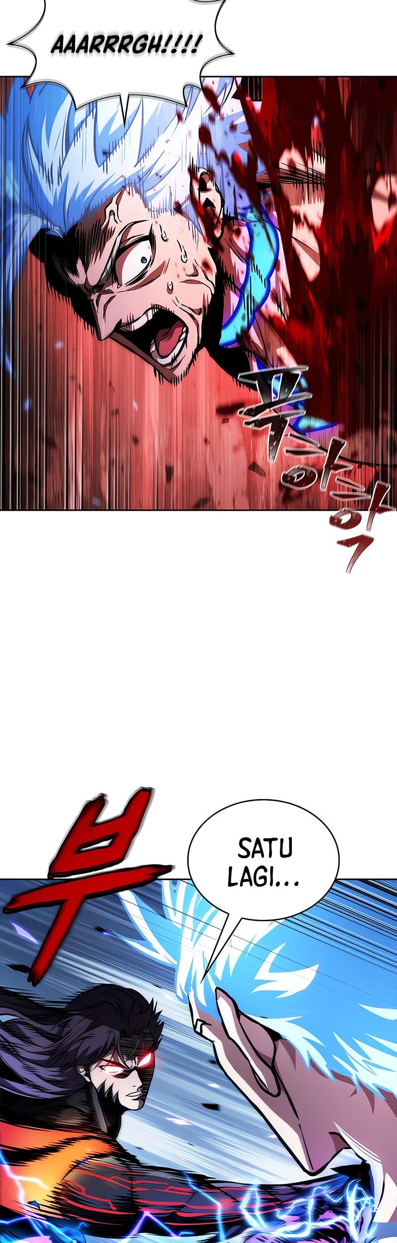 Nano Machine Chapter 272 - halaman 7