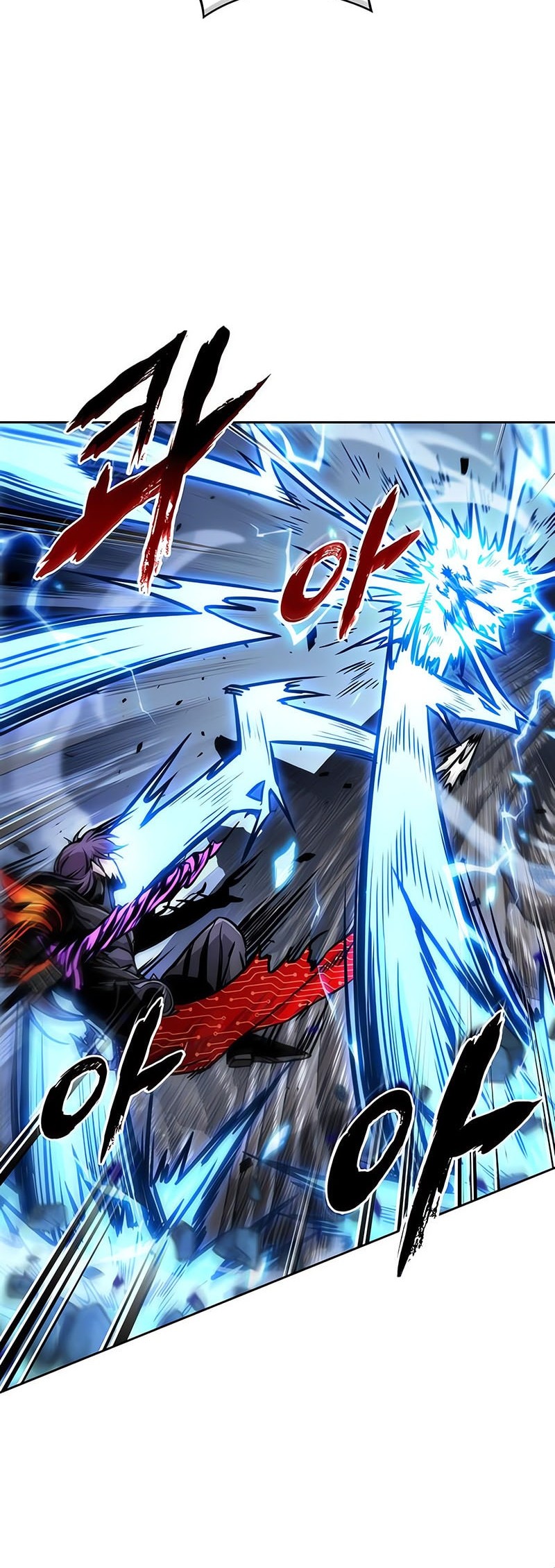Nano Machine Chapter 272 - halaman 9