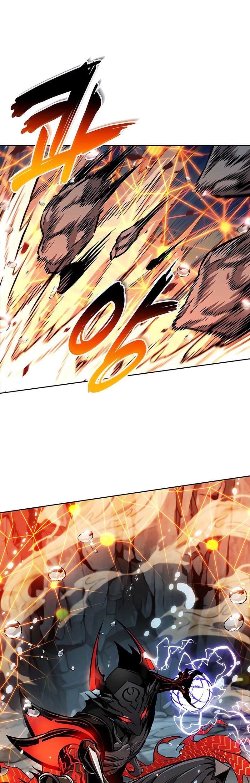 Nano Machine Chapter 273 - halaman 10