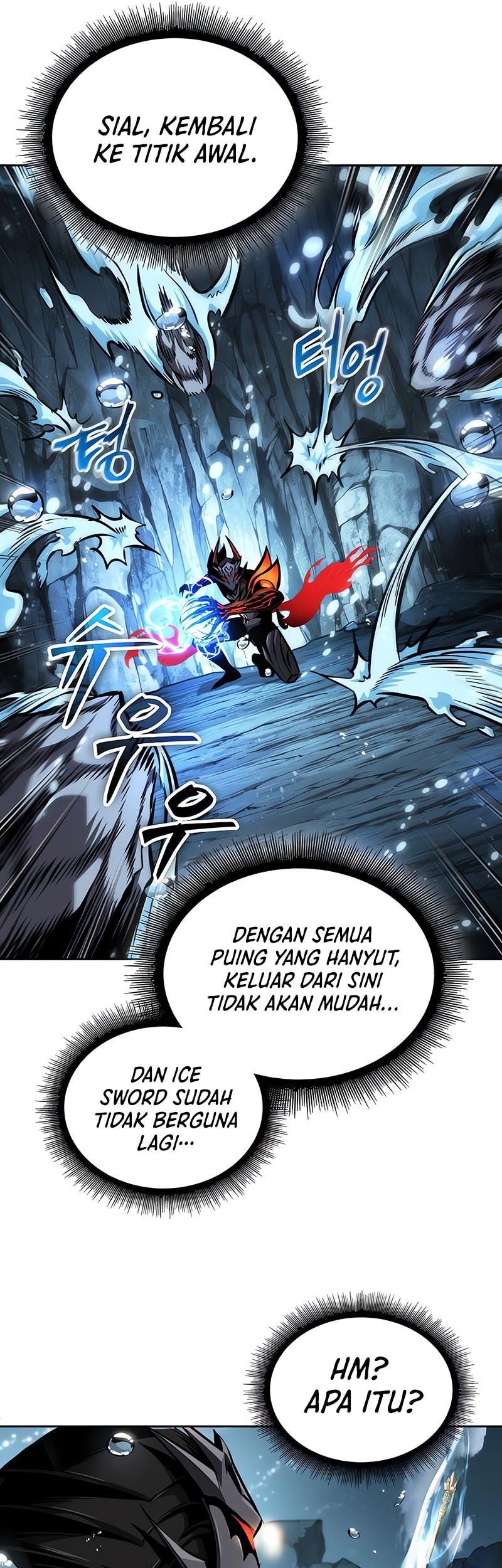 Nano Machine Chapter 273 - halaman 14