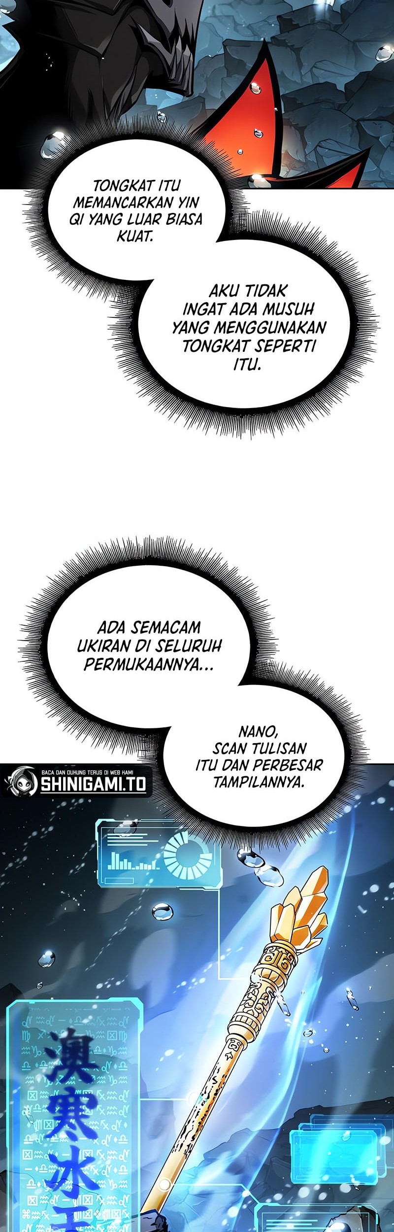 Nano Machine Chapter 273 - halaman 15