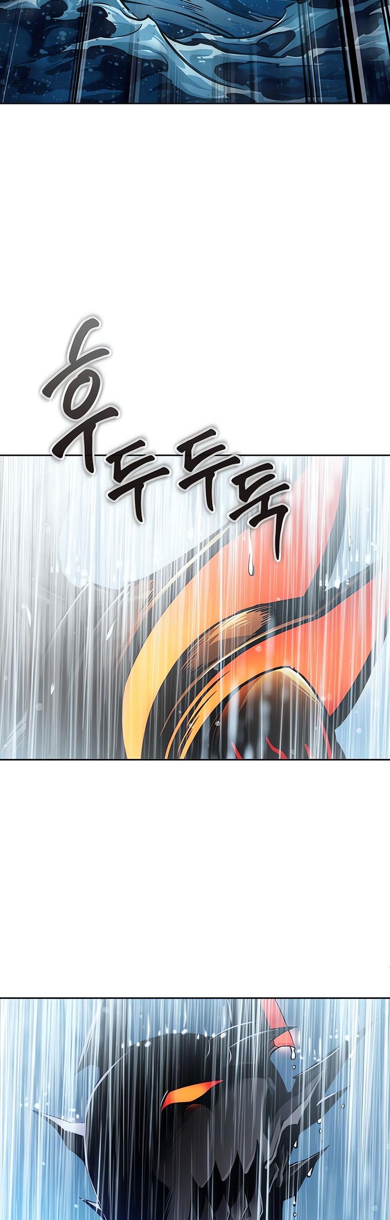 Nano Machine Chapter 273 - halaman 63