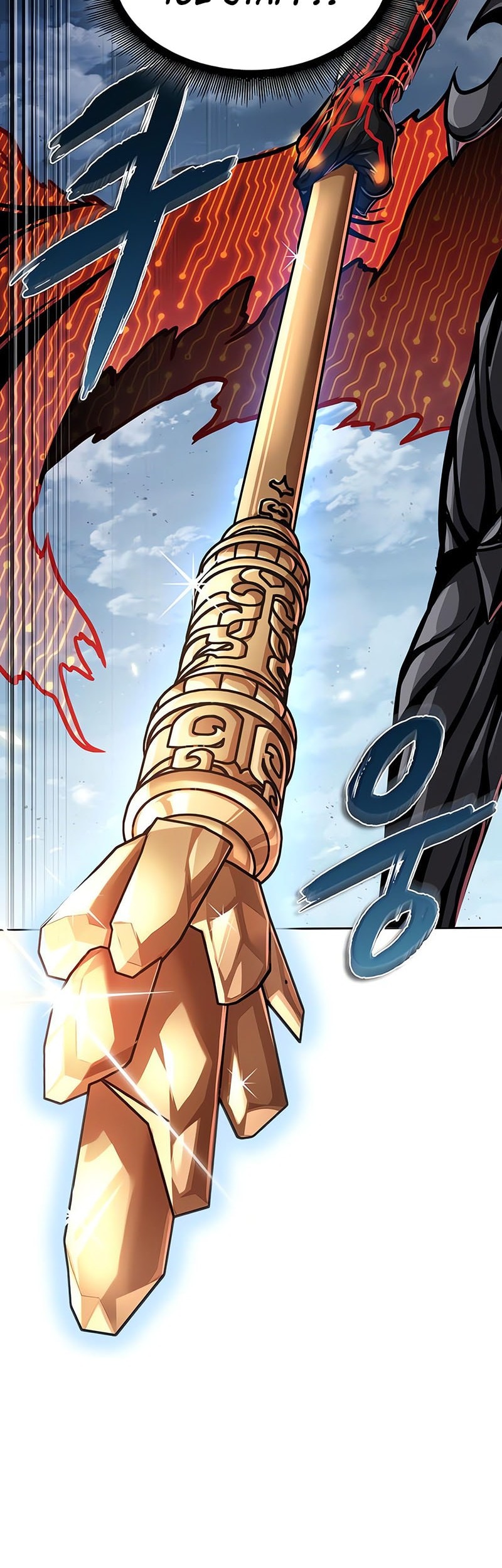 Nano Machine Chapter 273 - halaman 69