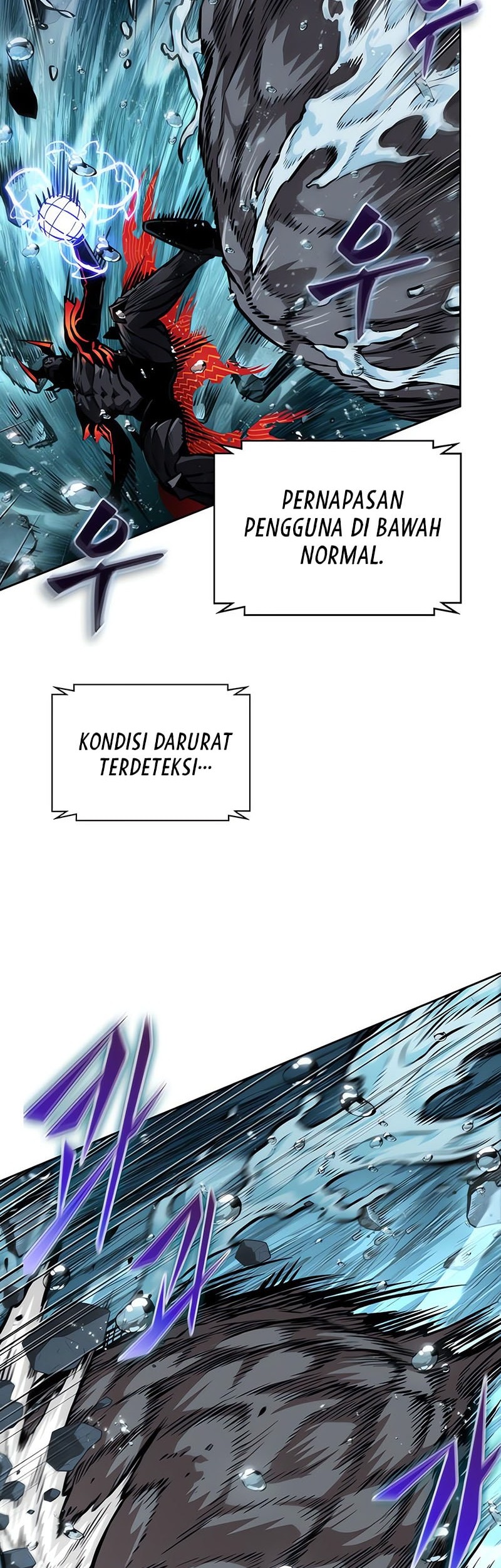 Nano Machine Chapter 273 - halaman 7