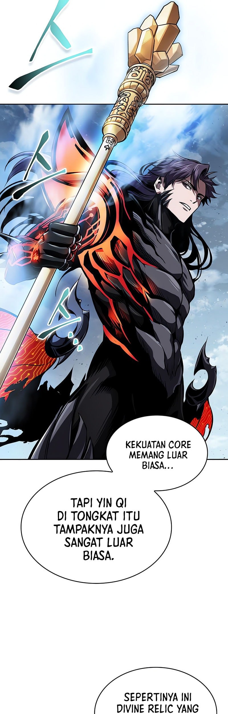Nano Machine Chapter 274 - halaman 26