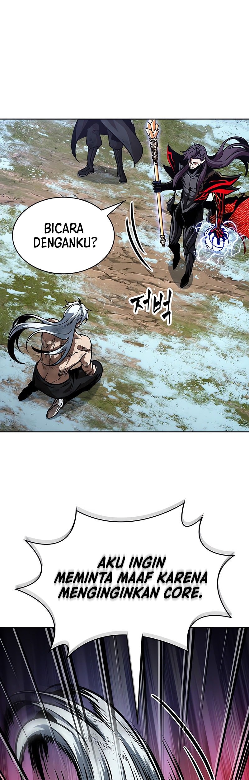 Nano Machine Chapter 274 - halaman 34