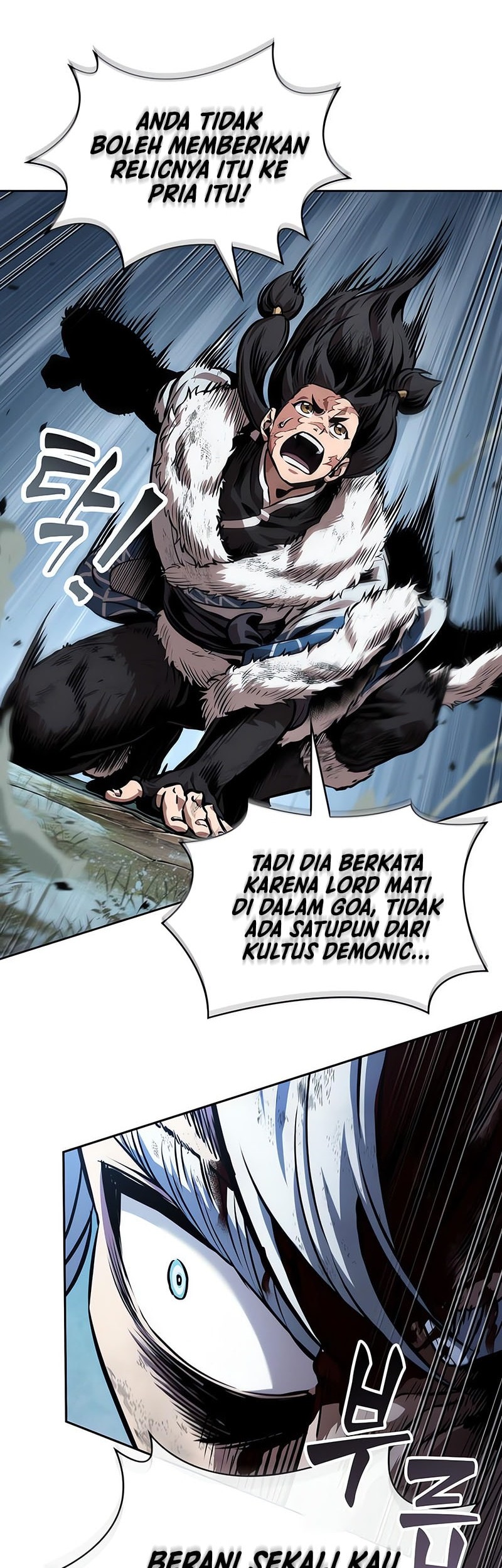 Nano Machine Chapter 274 - halaman 43