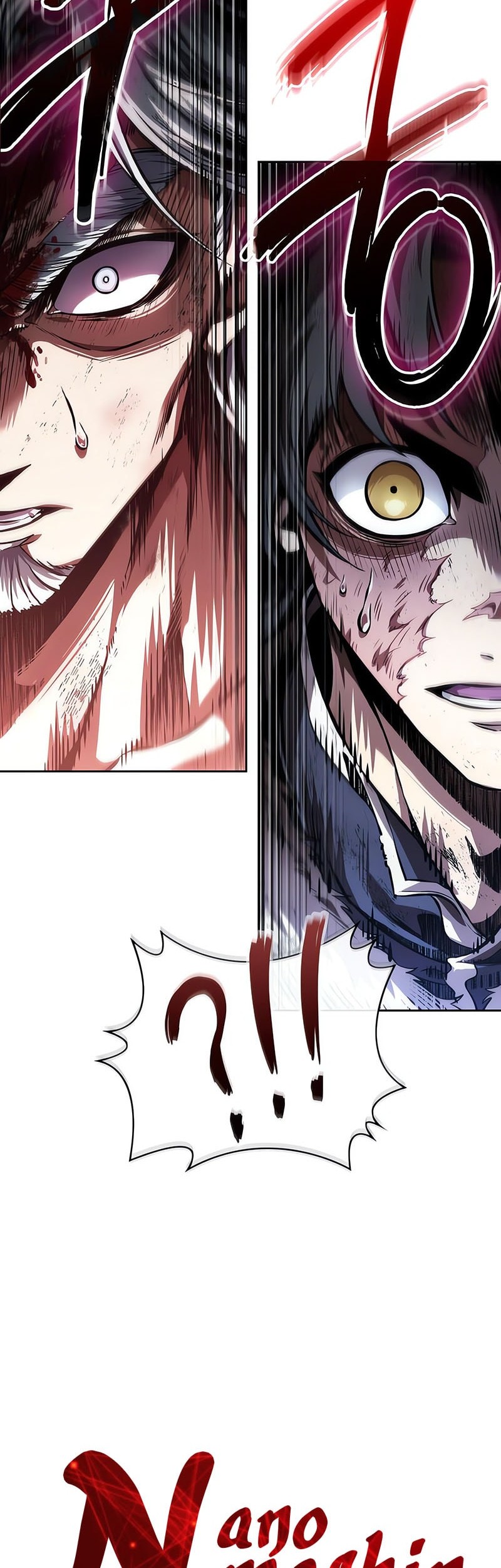 Nano Machine Chapter 275 - halaman 11