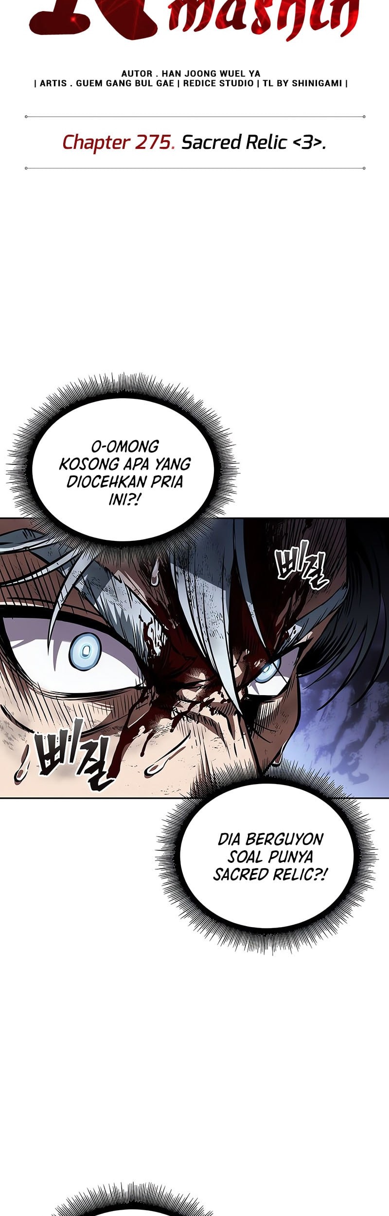 Nano Machine Chapter 275 - halaman 12