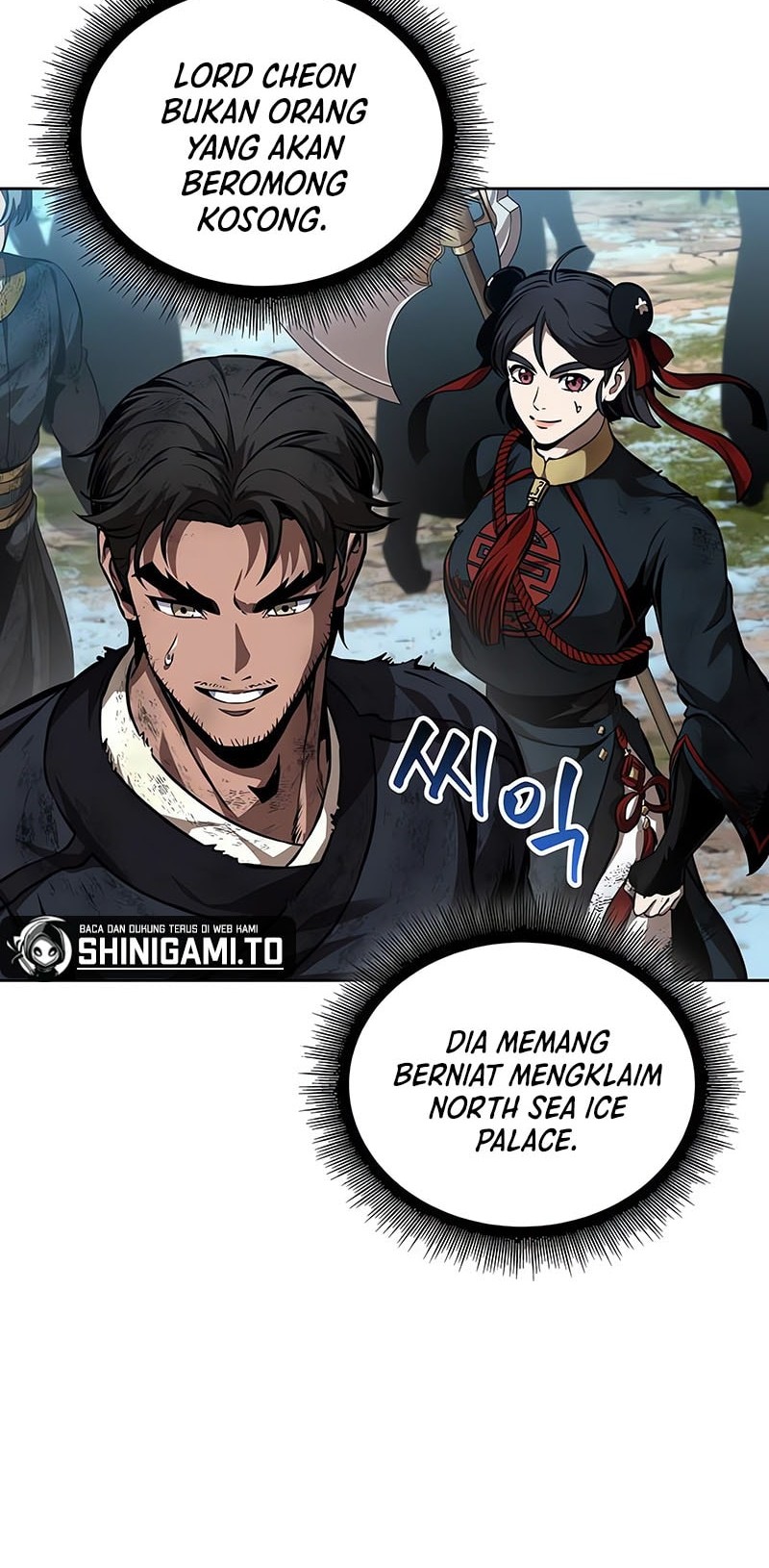 Nano Machine Chapter 275 - halaman 13