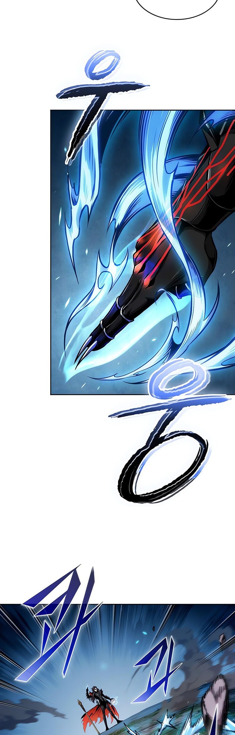 Nano Machine Chapter 275 - halaman 19