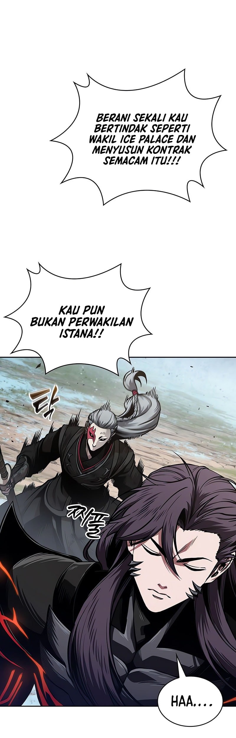 Nano Machine Chapter 275 - halaman 2