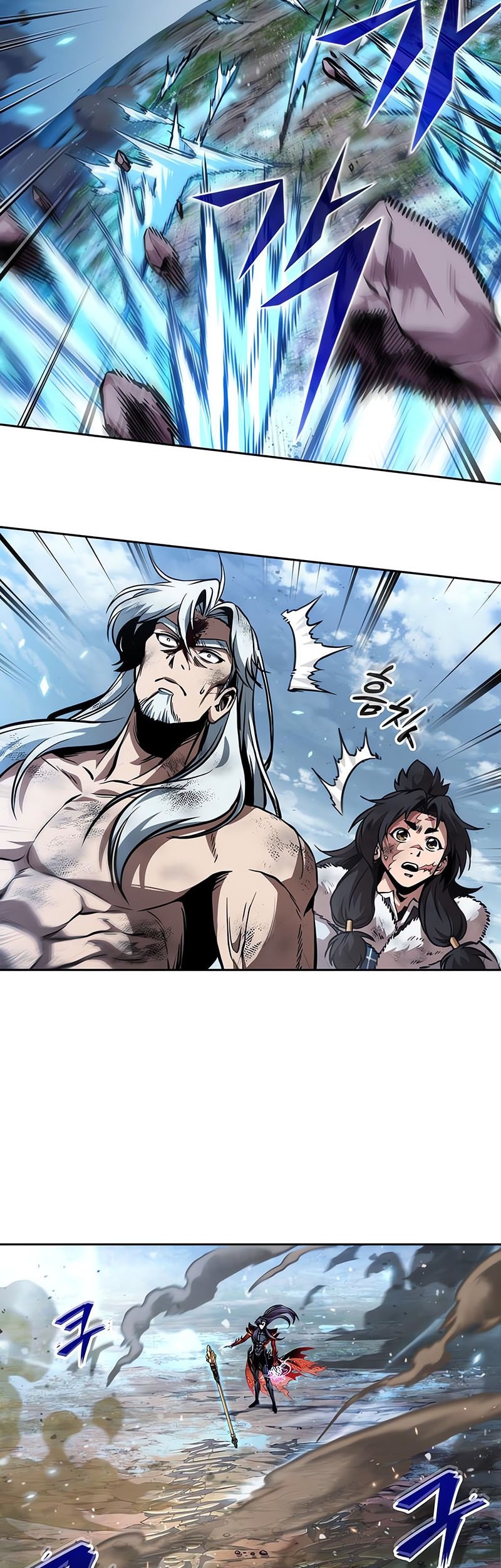 Nano Machine Chapter 275 - halaman 20