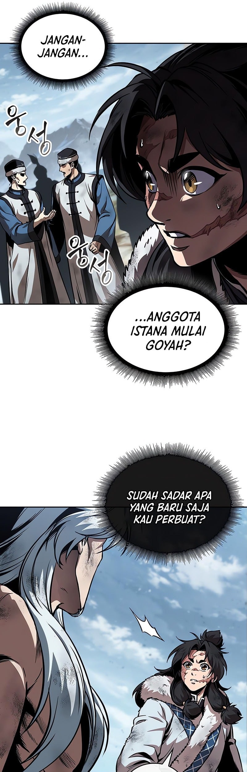 Nano Machine Chapter 275 - halaman 26