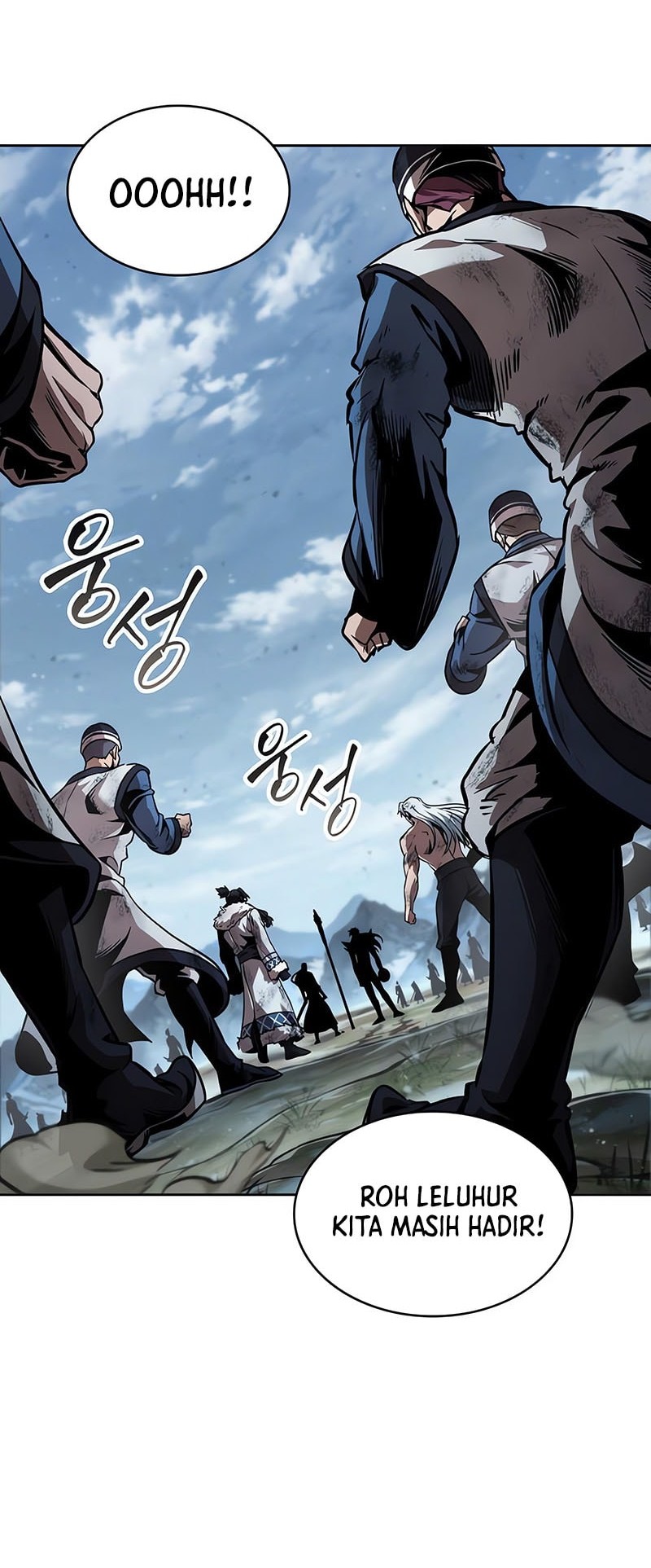 Nano Machine Chapter 275 - halaman 33