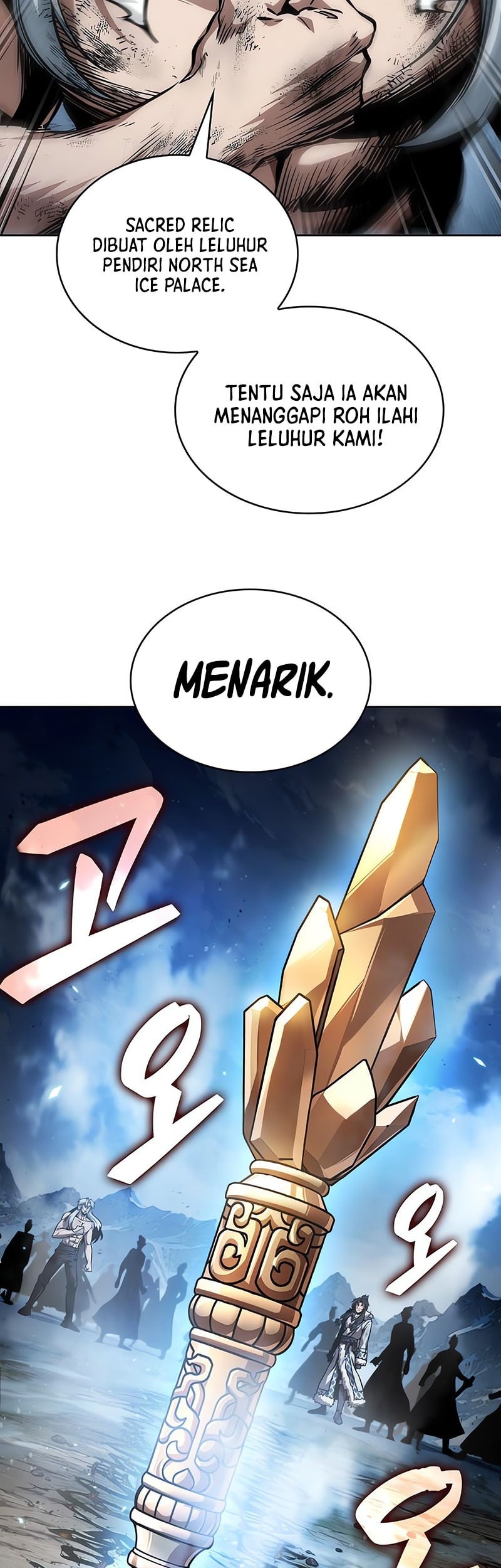 Nano Machine Chapter 275 - halaman 36