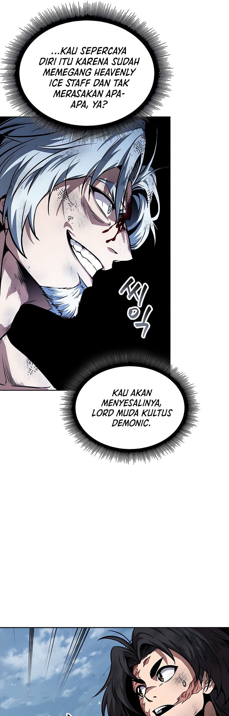Nano Machine Chapter 275 - halaman 38