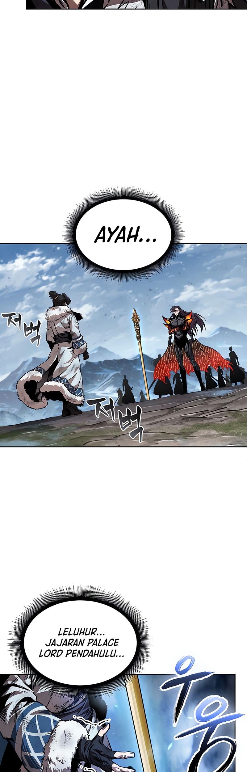 Nano Machine Chapter 275 - halaman 40