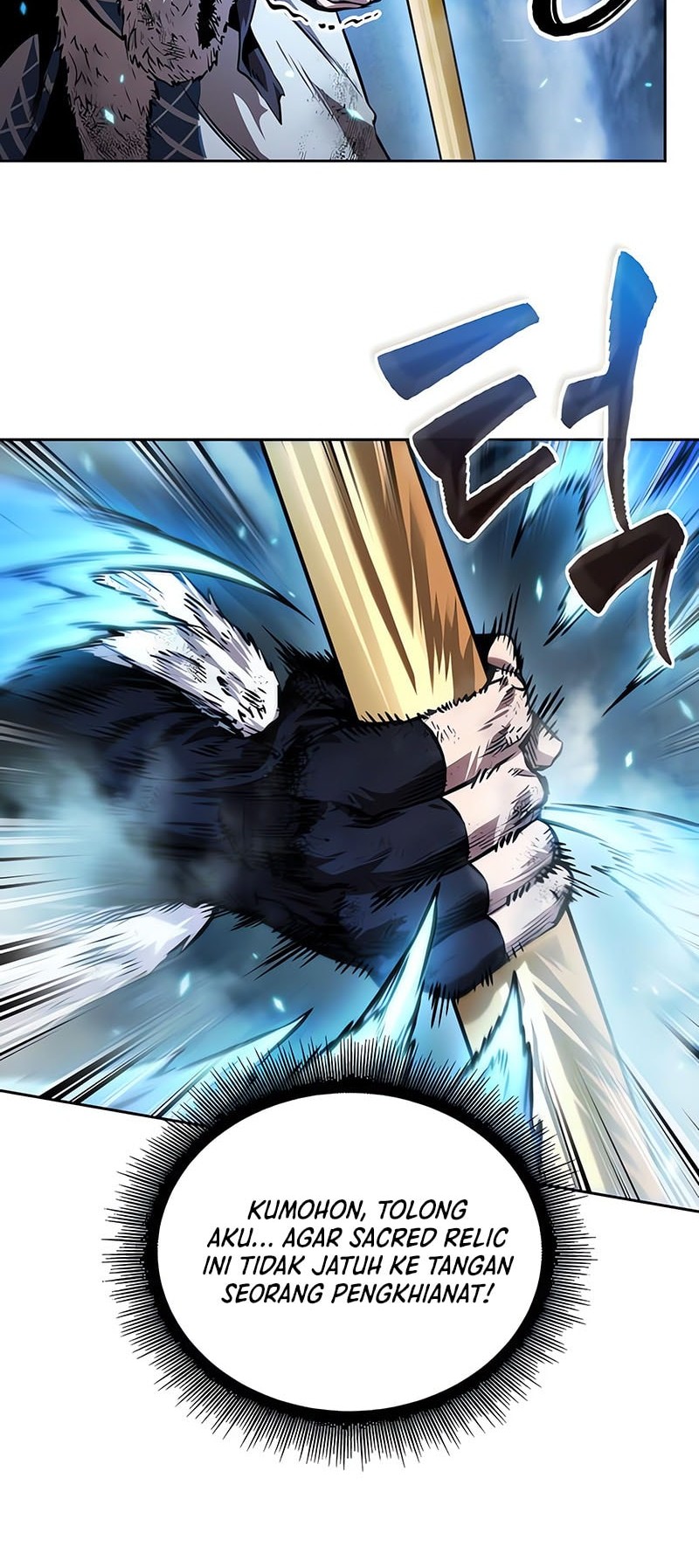 Nano Machine Chapter 275 - halaman 41