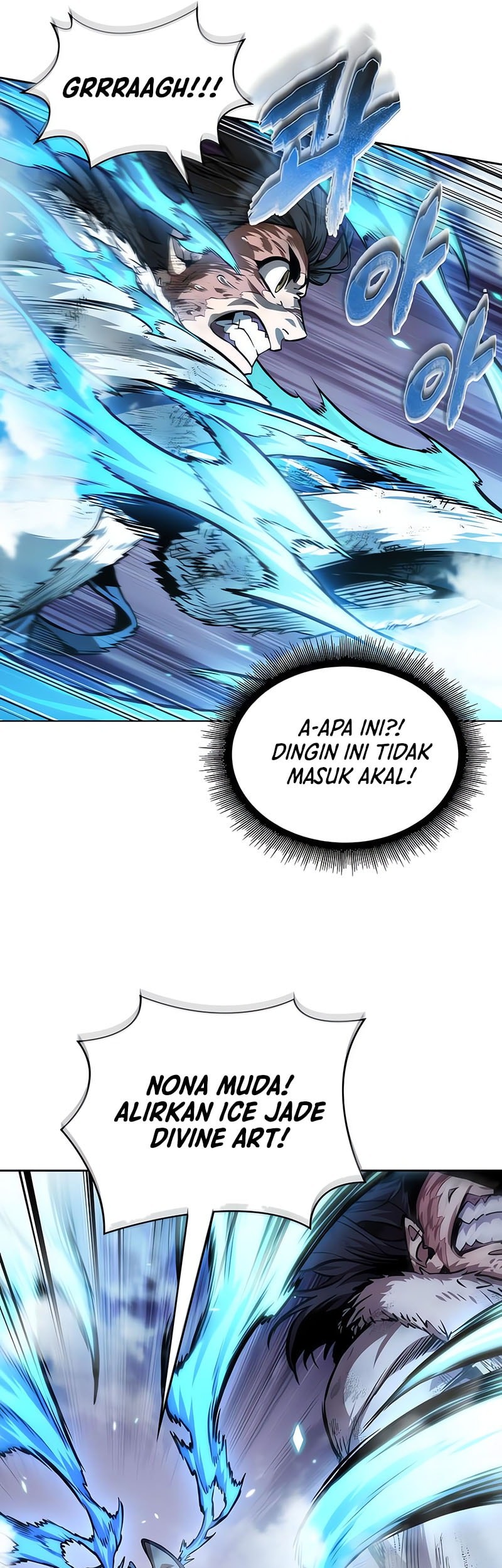 Nano Machine Chapter 275 - halaman 42