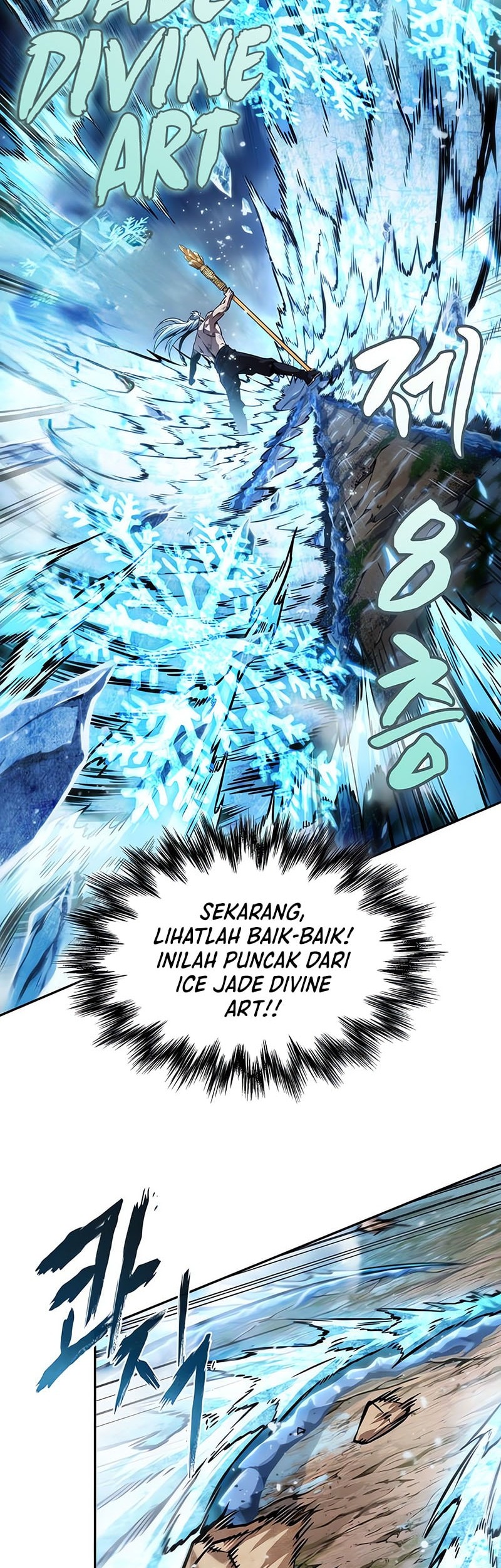 Nano Machine Chapter 275 - halaman 51