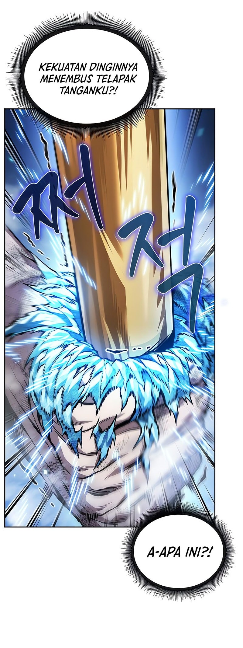 Nano Machine Chapter 275 - halaman 53