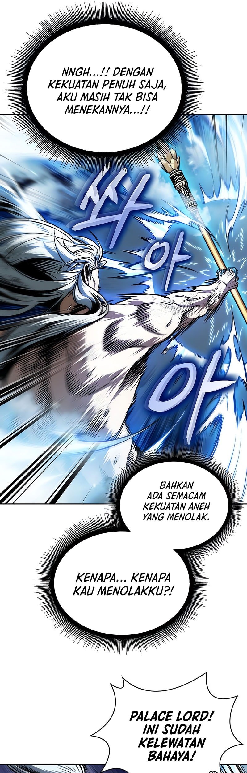 Nano Machine Chapter 275 - halaman 54
