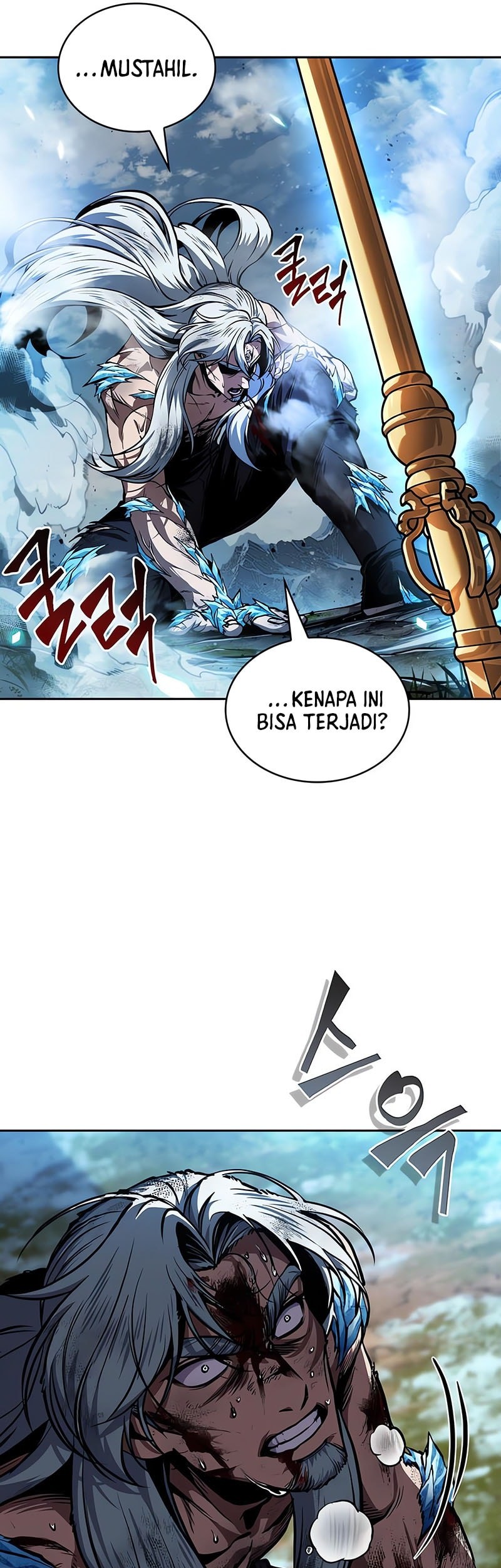 Nano Machine Chapter 275 - halaman 58