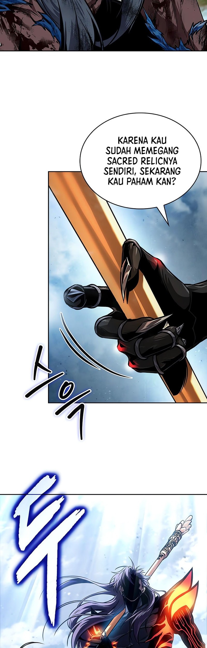 Nano Machine Chapter 275 - halaman 59