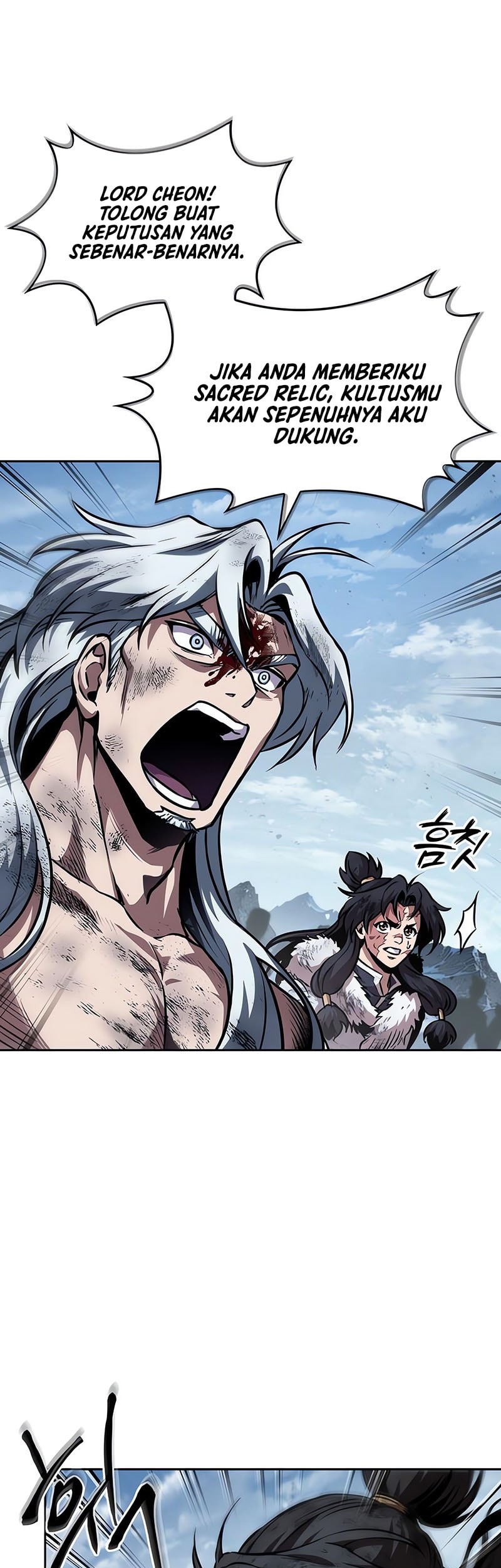 Nano Machine Chapter 275 - halaman 8