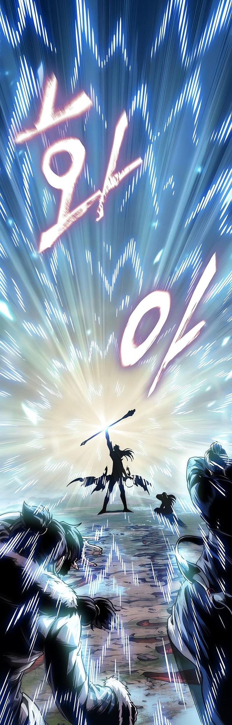 Nano Machine Chapter 276 - halaman 12