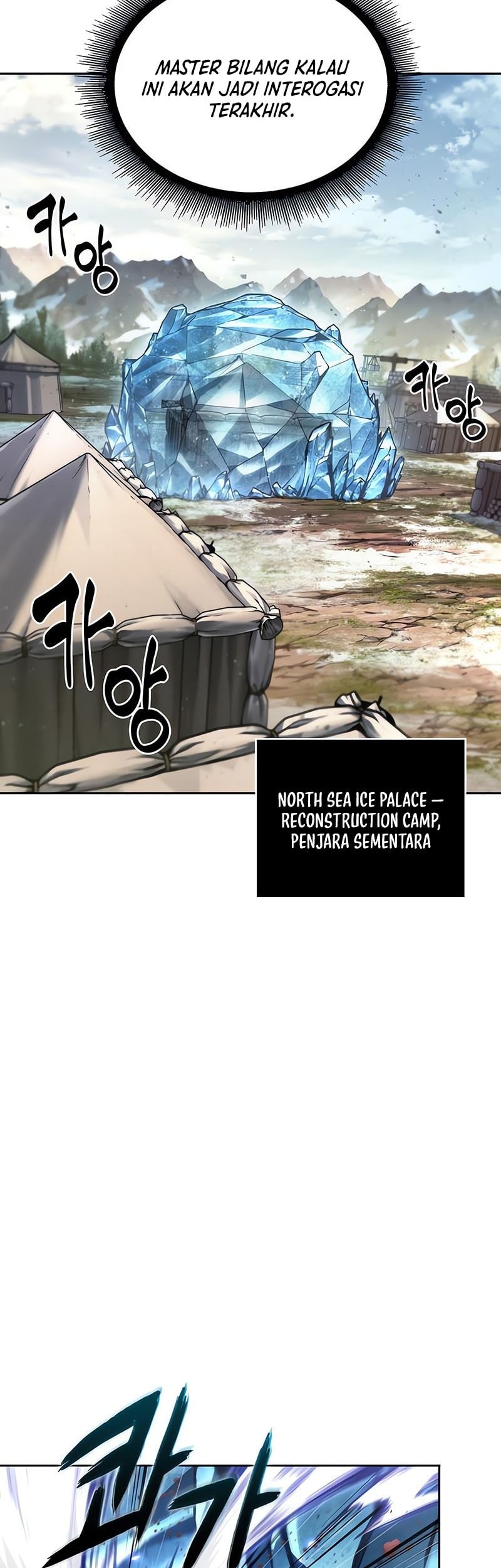 Nano Machine Chapter 276 - halaman 32