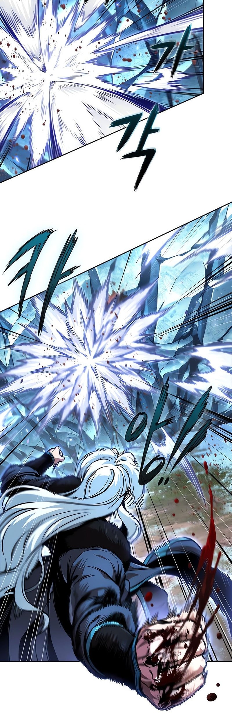 Nano Machine Chapter 276 - halaman 33