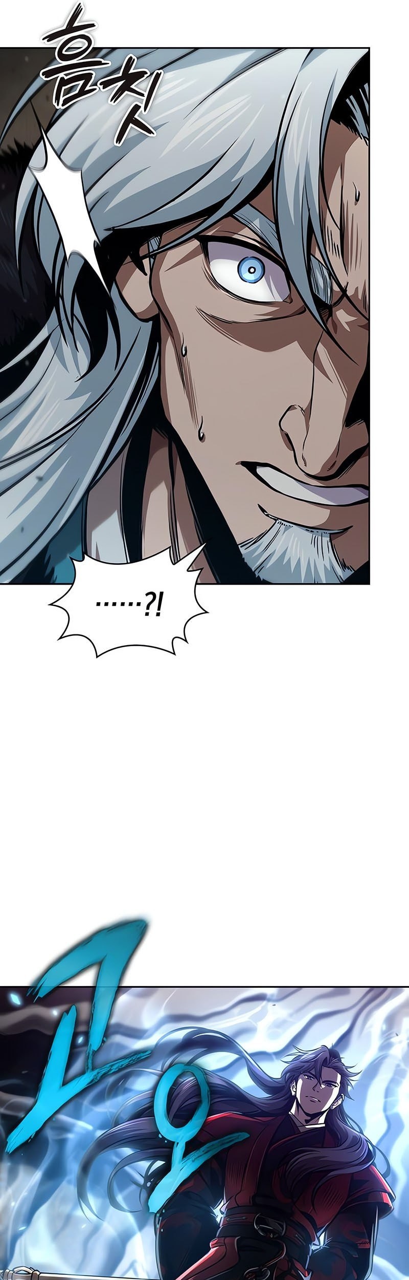 Nano Machine Chapter 276 - halaman 38