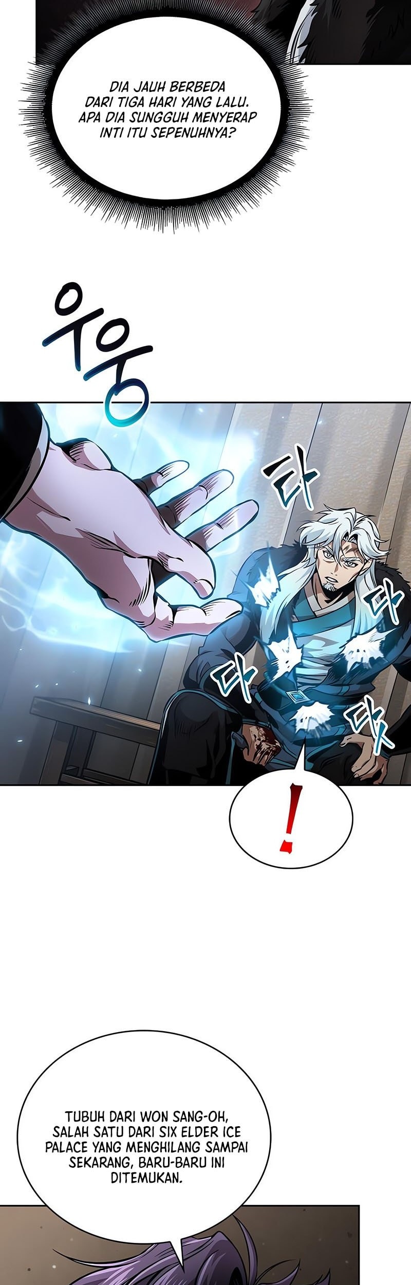 Nano Machine Chapter 276 - halaman 40