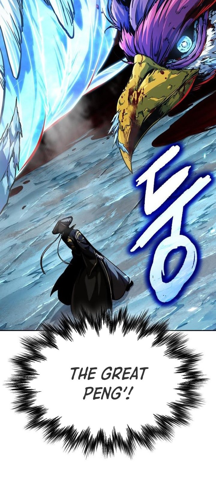 Nano Machine Chapter 277 - halaman 10