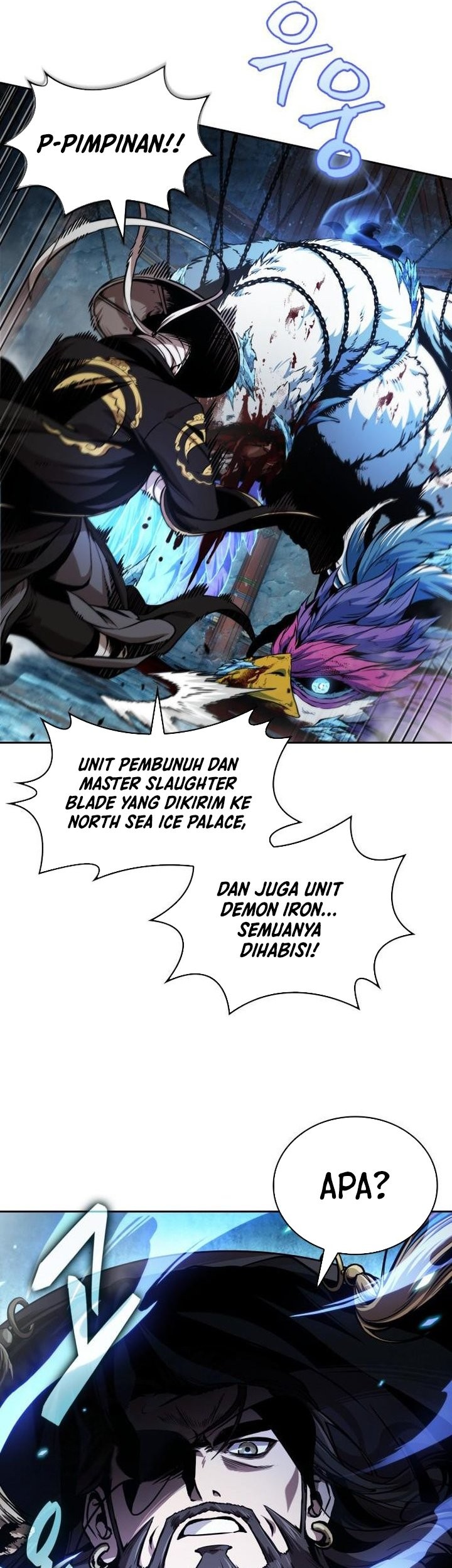 Nano Machine Chapter 277 - halaman 13