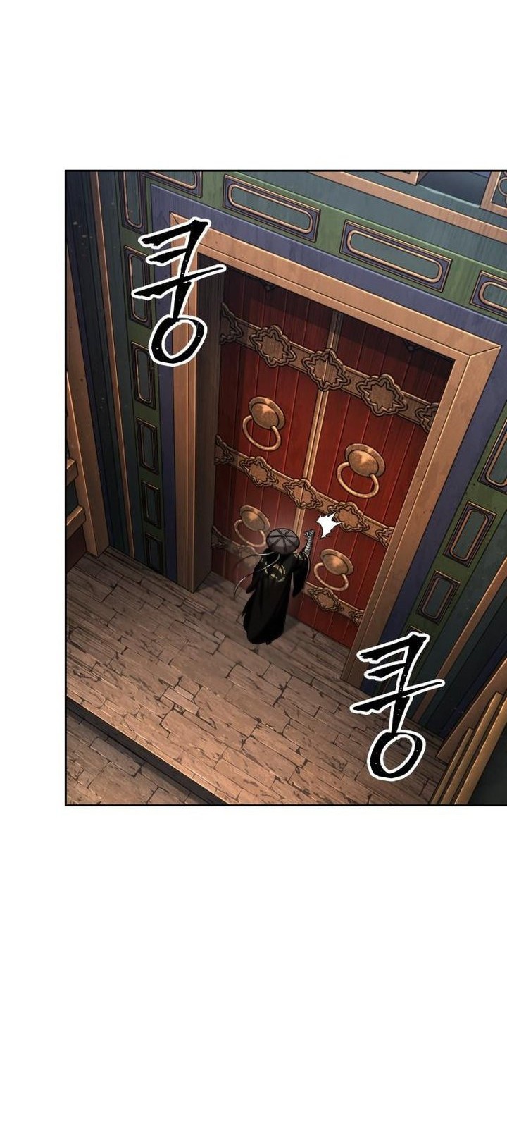 Nano Machine Chapter 277 - halaman 2
