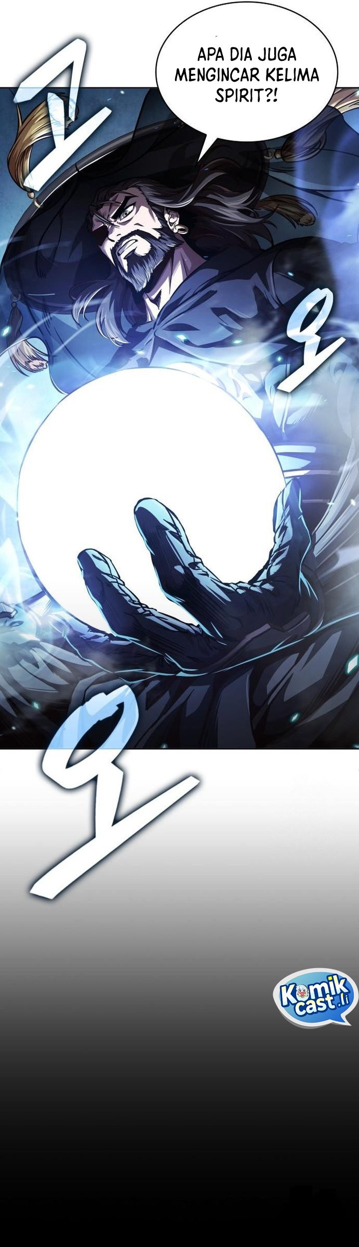 Nano Machine Chapter 277 - halaman 25