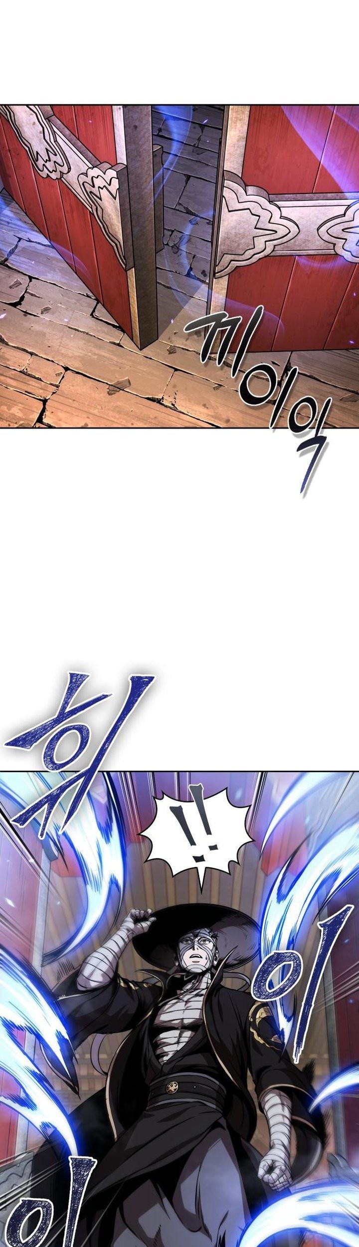 Nano Machine Chapter 277 - halaman 3